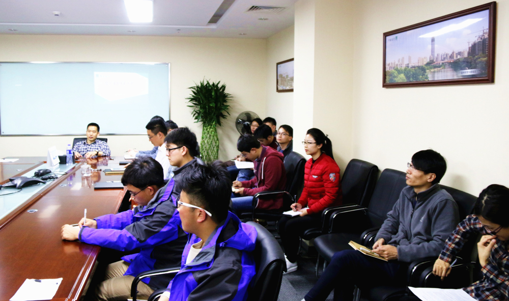 革新技术表彰大会